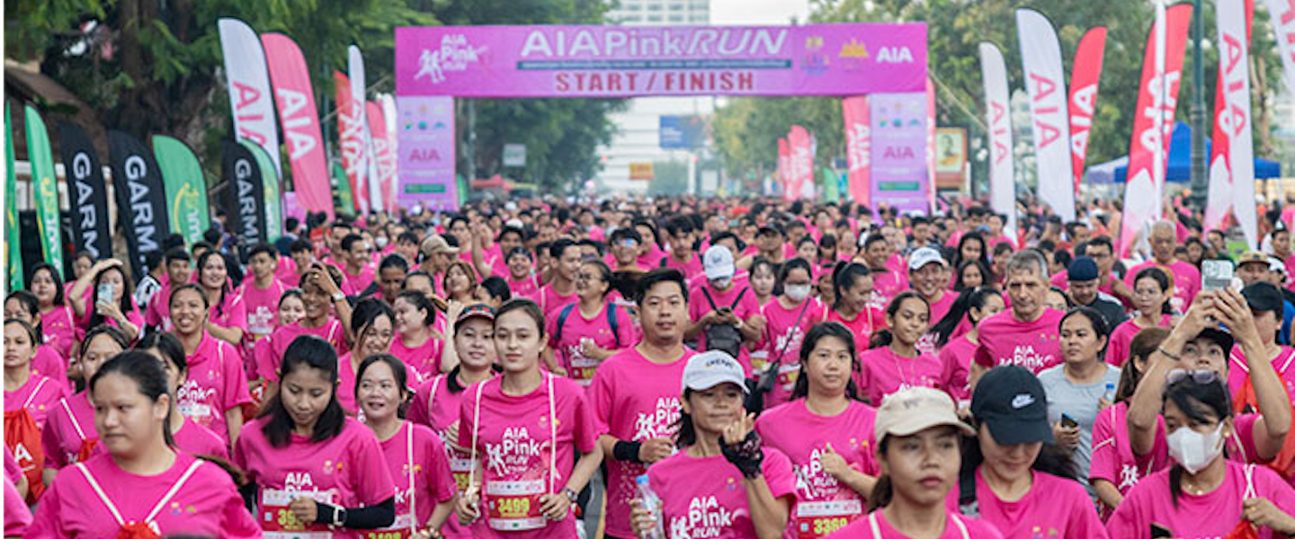 Banner AIA Pink Run 2025