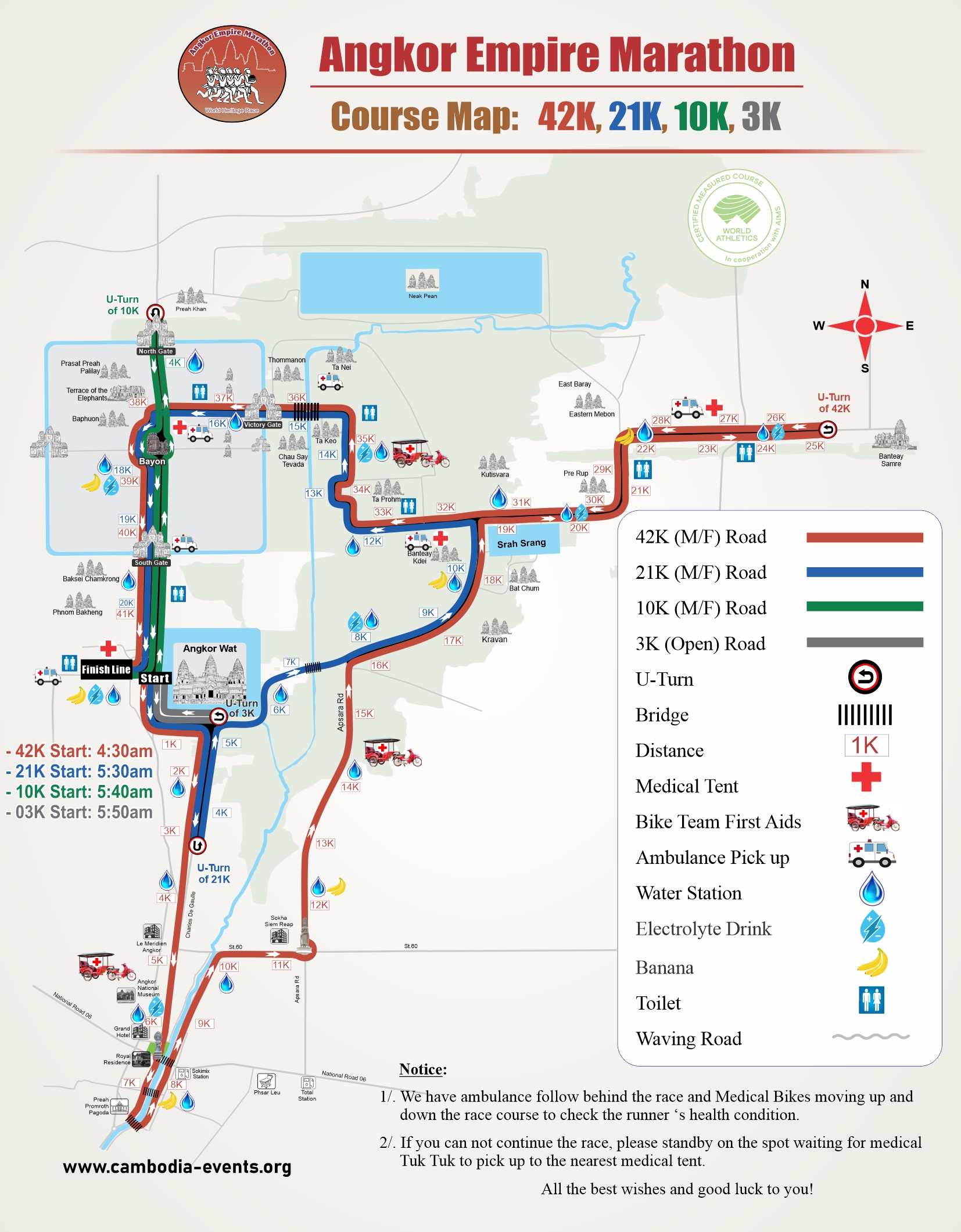 Bản đồ đường chạy AEM 2025