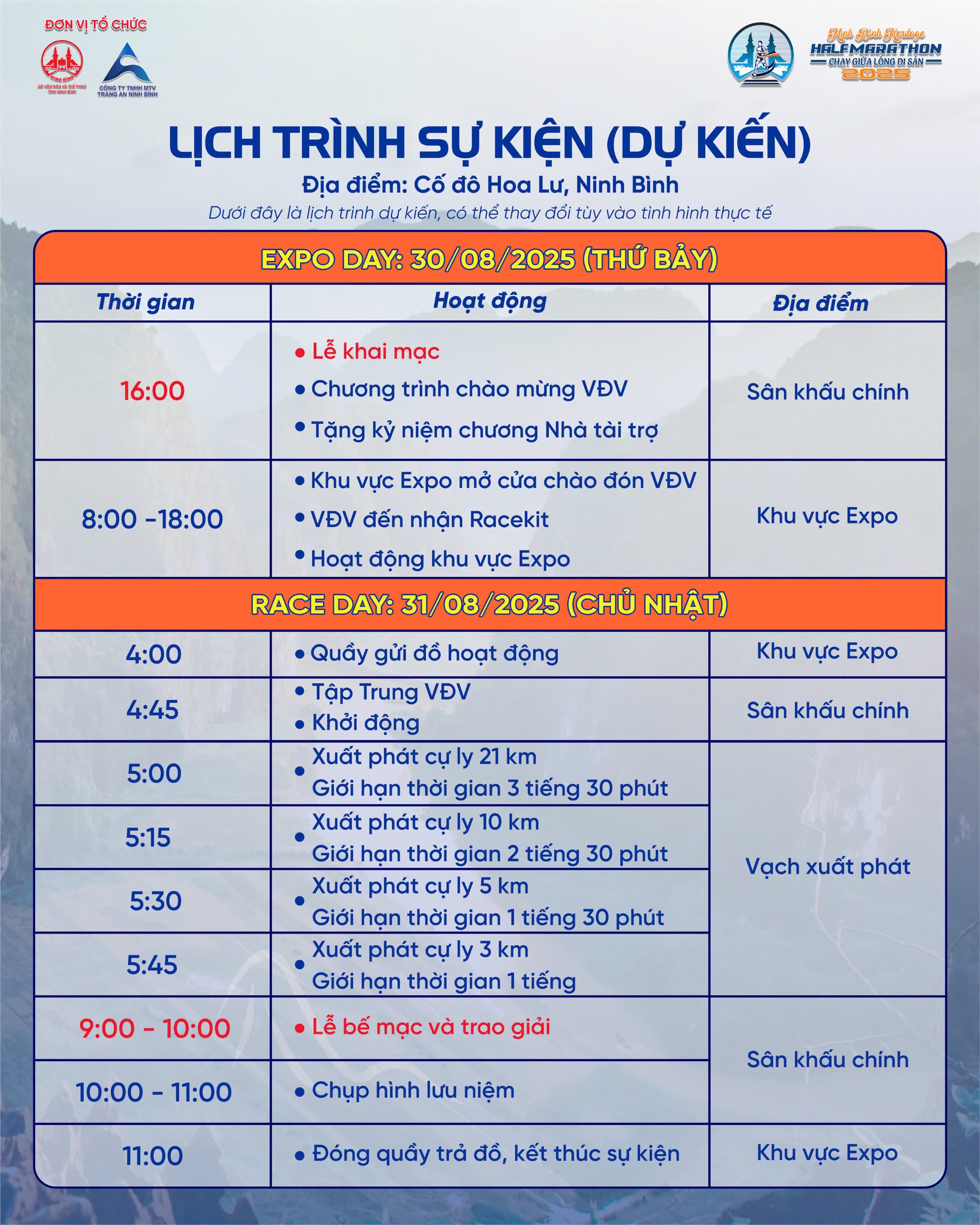 Lịch trình sự kiện
