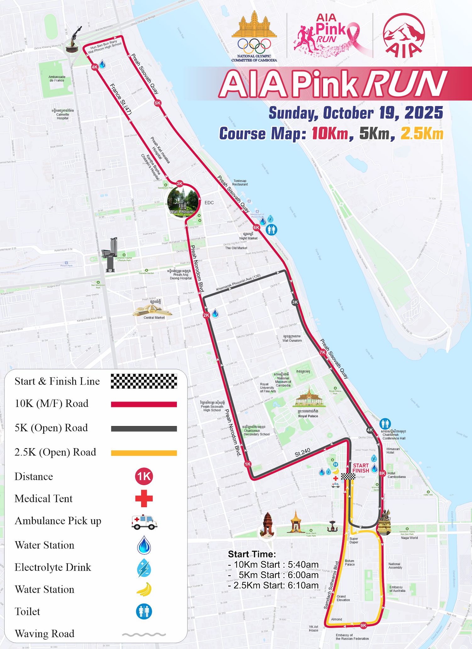 Sự Kiện AIA Pink Run 2025: Chinh Phục Phnom Penh, Campuchia! 1