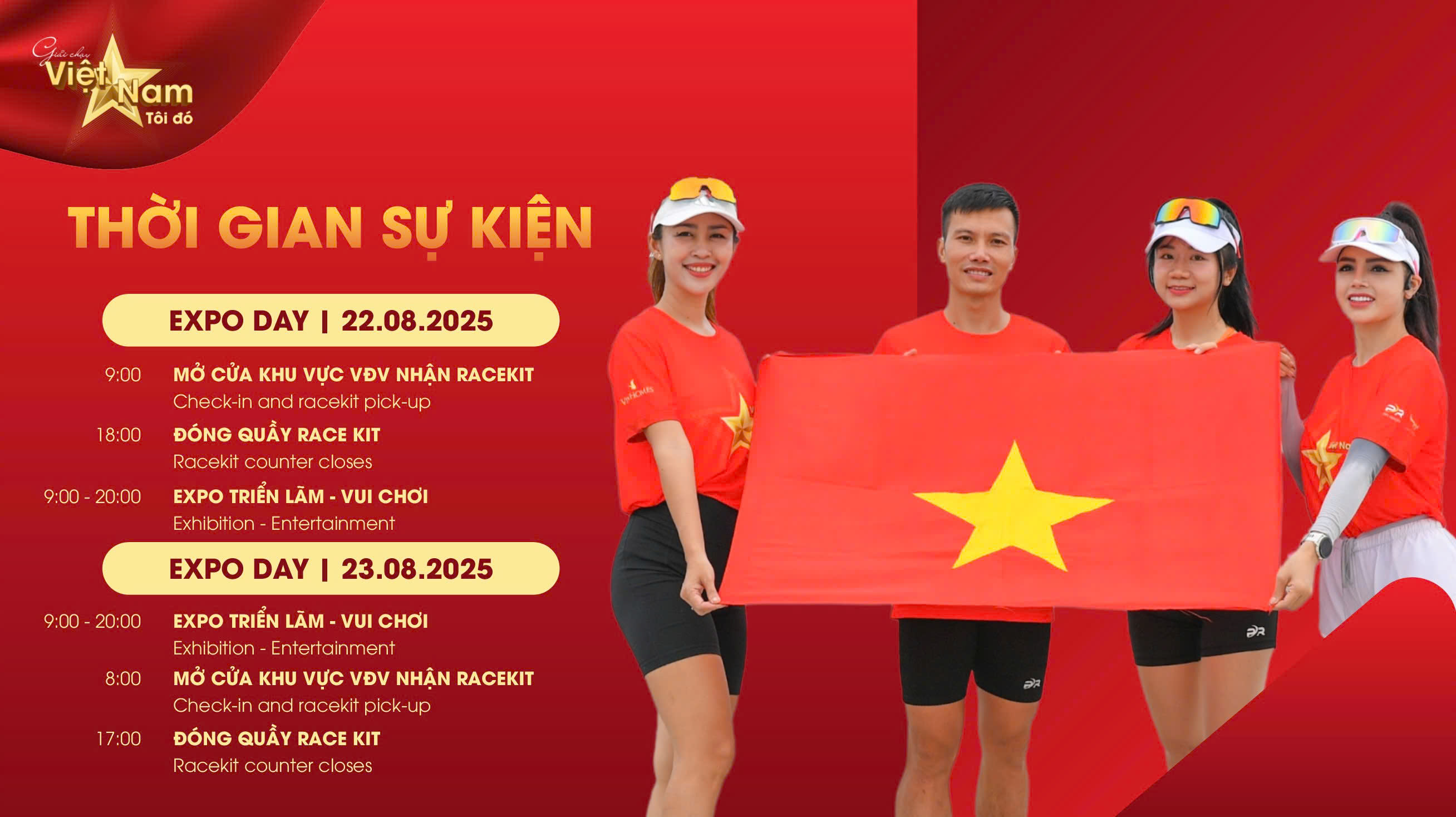 Lịch trình Expo Giải chạy Việt Nam Tôi đó 2025