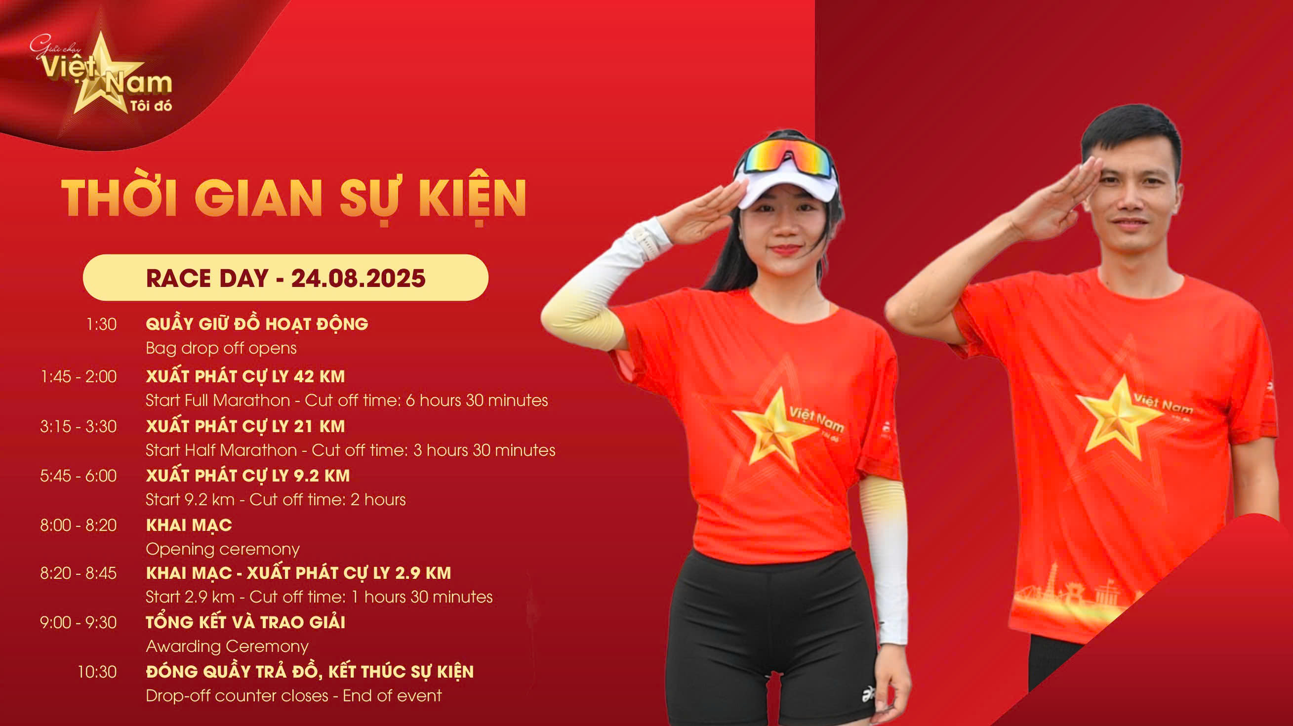 Lịch trình Race-day Giải chạy Việt Nam Tôi đó 2025