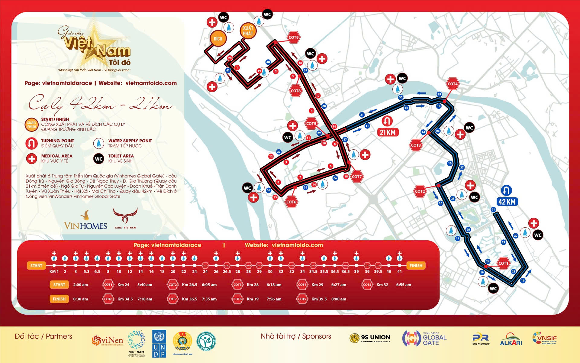 Bản đồ cự ly 42km (Marathon)